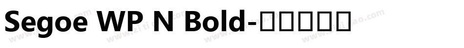 Segoe WP N Bold字体转换